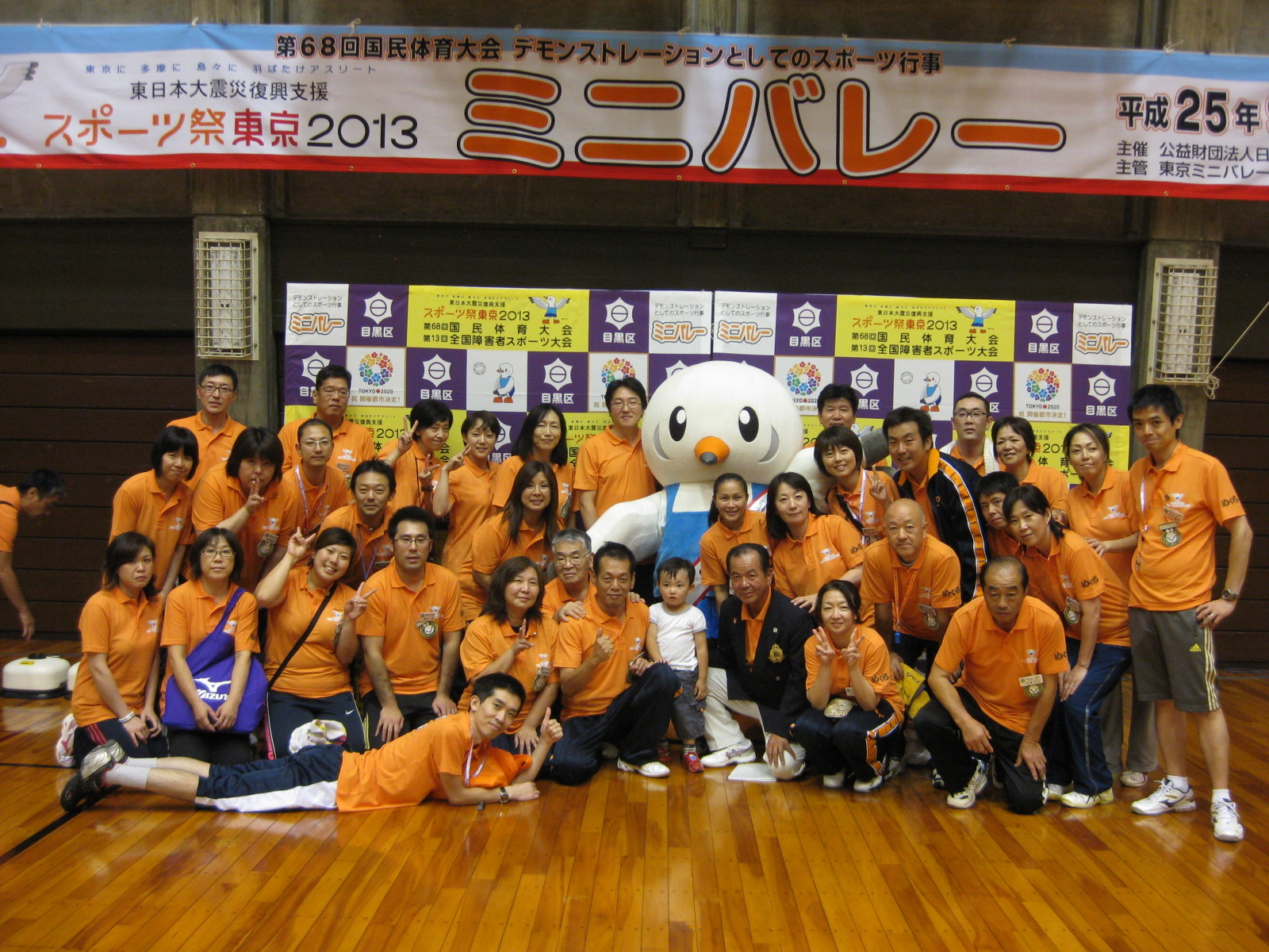 スポーツ祭東京2013 スタッフ集合写真