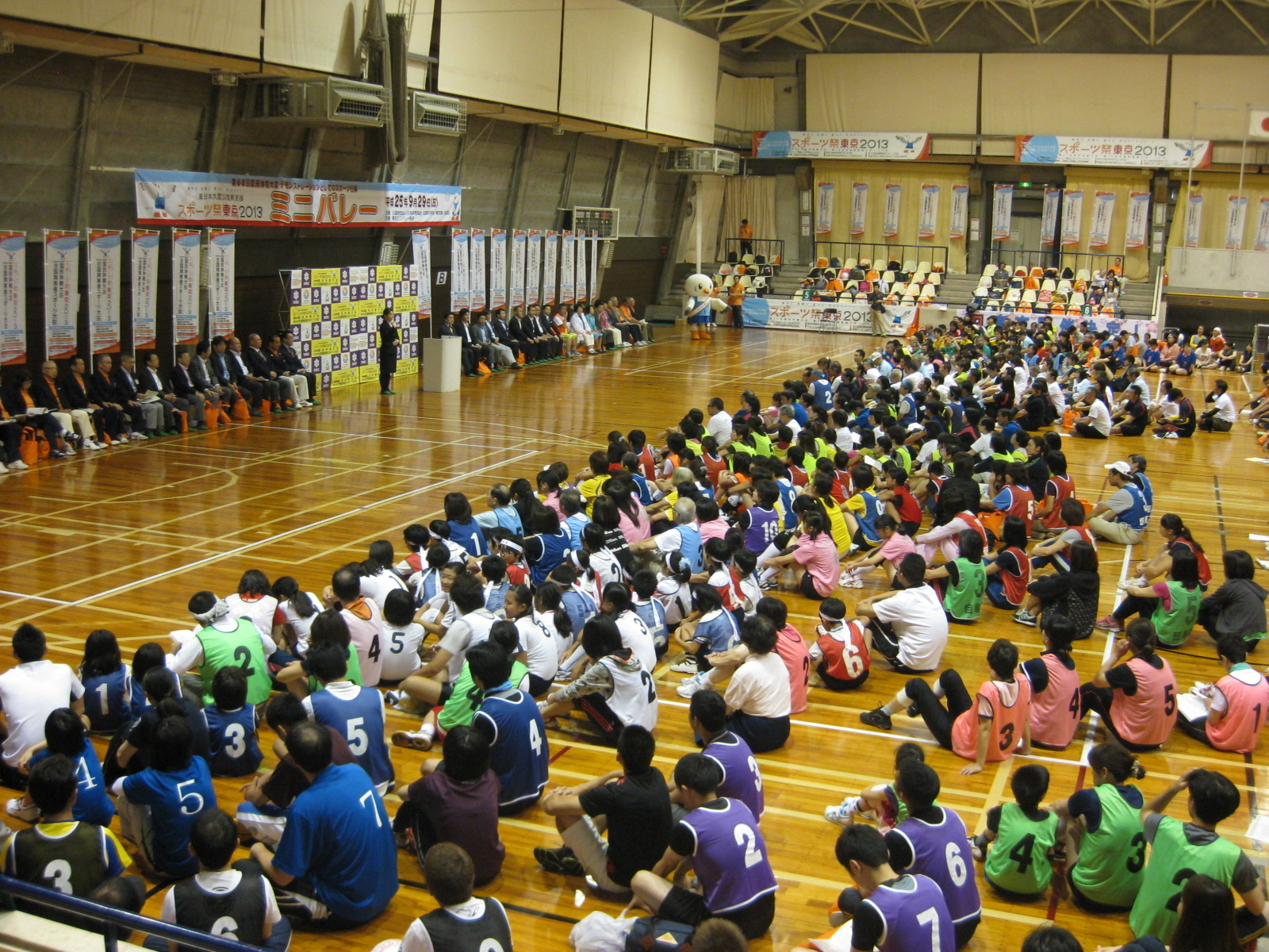 スポーツ祭東京2013 開会式の様子